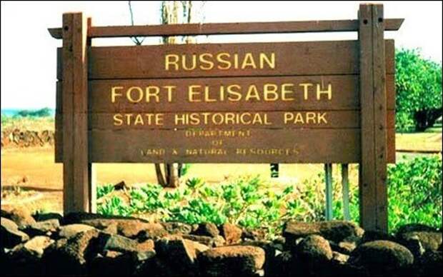 70092965_Fort_Elizabeth_3