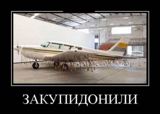 Демотиваторы Демотиваторы демотиваторы, прикол, юмор