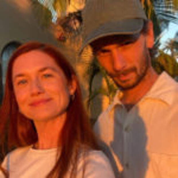 Звезда «Гарри Поттера» Бонни Райт вышла замуж