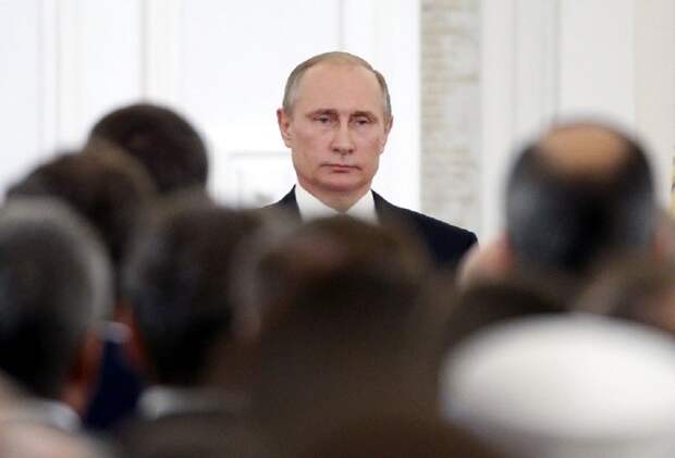 Единая стратегия России