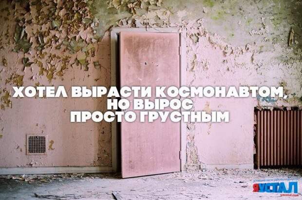 Смешные картинки с надписями прикол, юмор