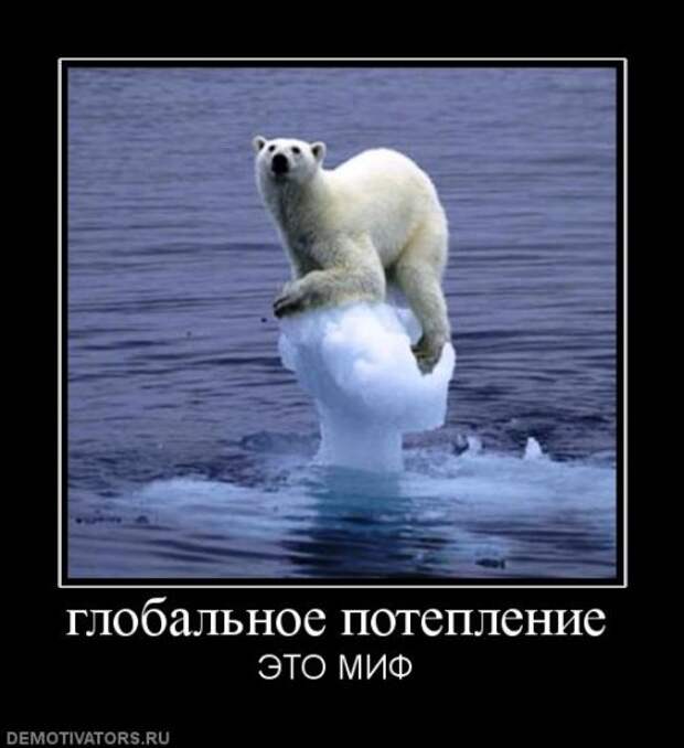 Демотиваторы-13 (50 фото)