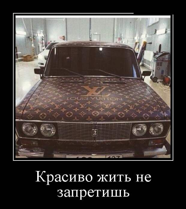 Подборка демотиваторов Подборка демотиваторов демотиваторы, юмор
