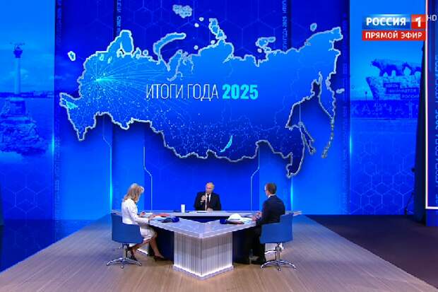 Владимир Путин сообщил о росте реальных зарплат на 4,5%