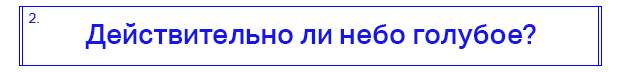 5 ¦Я¦-TЗ¦¦¦-TГ ¦+TА¦¦¦-¦-¦¬¦¦ ¦¬TО¦+¦¬ ¦-¦¦ ¦-¦¬¦+¦¦¦¬¦¬ TБ¦¬¦-¦¬¦¬¦Ж