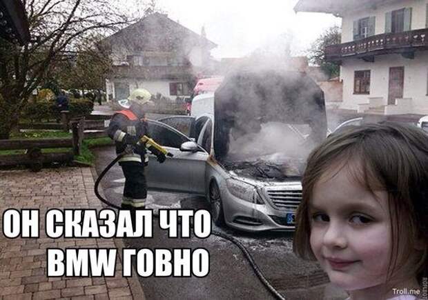 Очередная подборка автоприколов автоприколы, приколы
