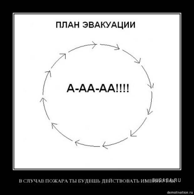 Улыбаемся!!!