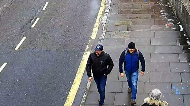 Петров и Боширов