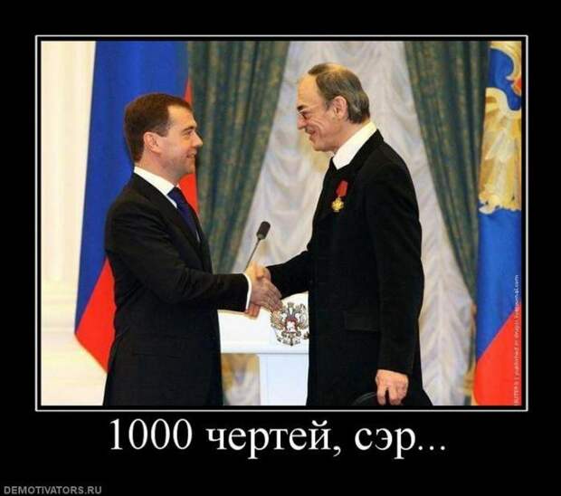 Демотиваторы демотиваторы, юмор