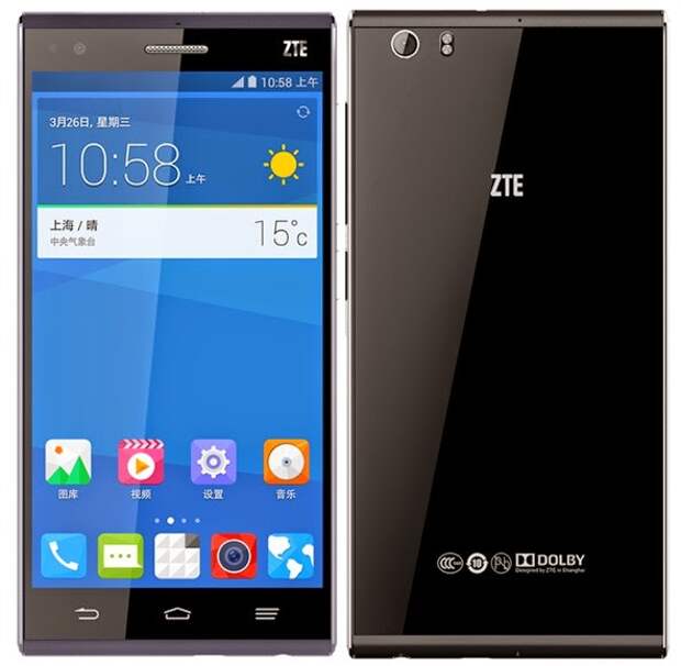 смартфон ZTE Star 1 5"1920*1080px 2Gb ram 16Gb rom 4G LTE Android 4.4 Mobile Phone FDD-LTE TD-LTE WCDMA GSM MSM8928 Quad Core IPS FHD Screen GPS Bluetooth