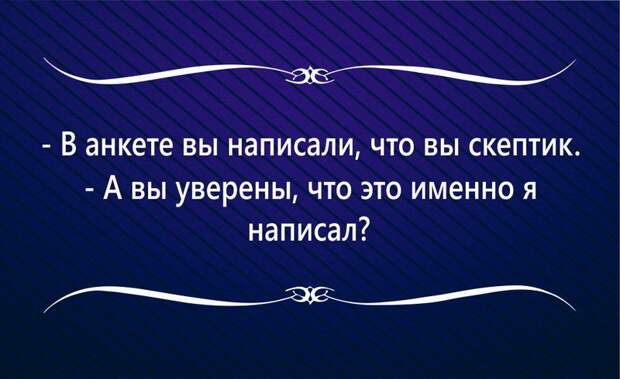 17 жизненных &quot;аткрыток&quot; для поднятия настроения
