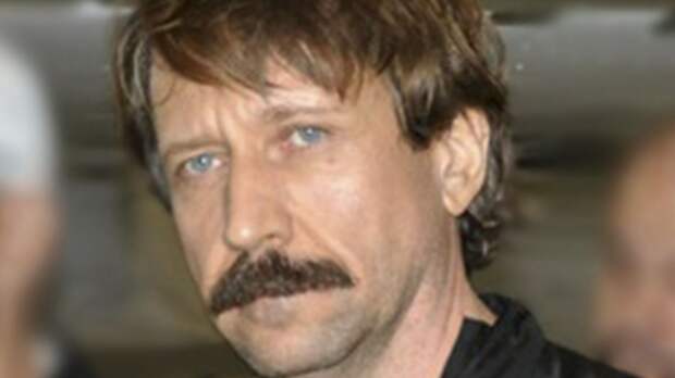 Жена Бута назвала фейковым Telegram-канал с именем вернувшегося в Россию предпринимателя