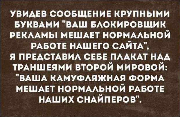 Смешные «Аткрытки» прикол, своими руками, юмор