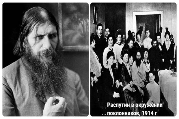 Распутин, российский "святой" и мистик дореволюционной России! Пенис: Распутин был убит в 1916 году, и, как и у Наполеона, его пенис отправился в свою собственную одиссею после вскрытия.