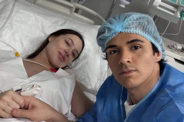 Лерчек рассказала о самочувствии после начала лечения