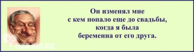 "Хорошее дело браком не назовут!" (20 картинок)