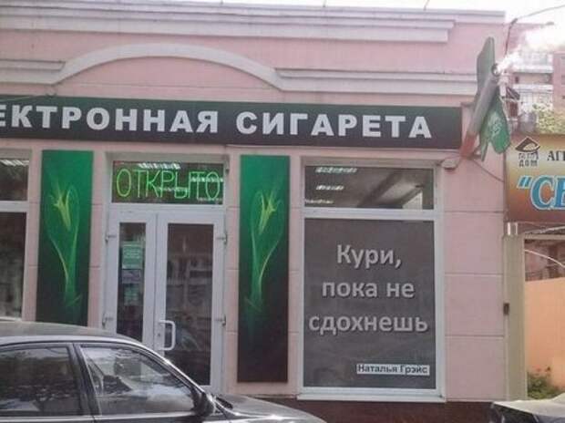 Картинки прикольные и настроение будет хорошим.