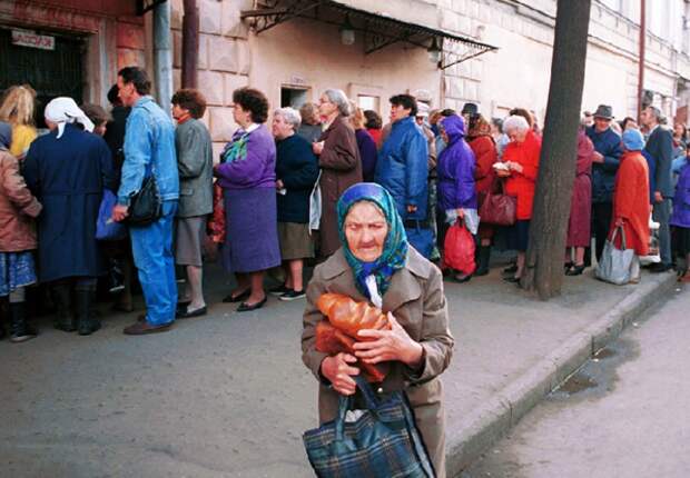 Очередь за хлебом в 90-е!!!!!