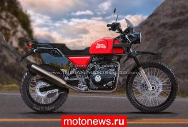 Стала известна дата выхода мотоцикла Royal Enfield Himalayan