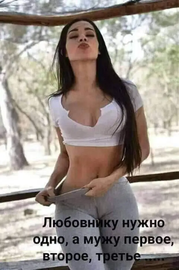 Девушки очень добры. Они могут простить парня, даже если он ни в чем не виноват Девушки очень добры. Они могут простить парня, даже если он ни в чем не виноват одной, Астана, говорит, вчера, красивая, совсем, Представляешь, сгорели, дверь, чтобы, человек, почему, оставляю, интересно, деньги, ничего, интересует, Просто, понял, Девчонки