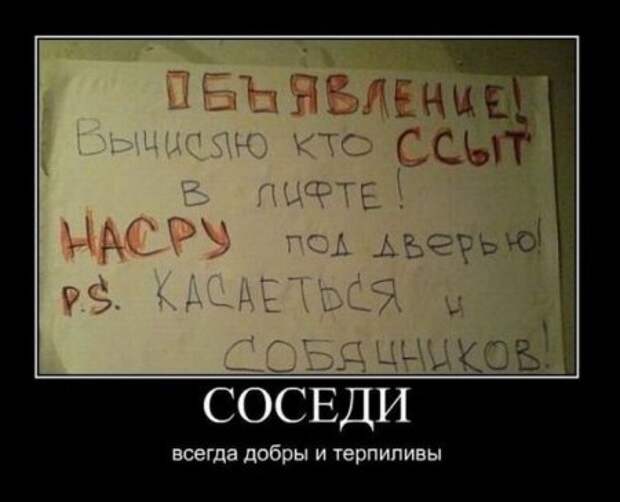 Демотиваторы к концу рабочей недели, супер смешно и прикольно!