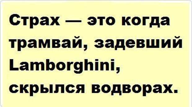 Всё в кучу 6