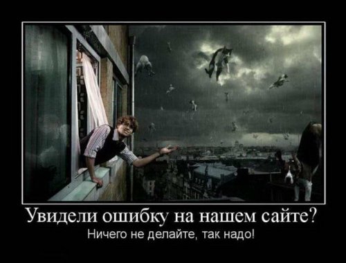 Картинки для улыбок. Улыбайтесь!