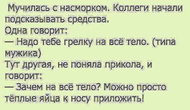 Картинки