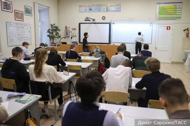 Как воспитать детей мигрантов настоящими россиянами