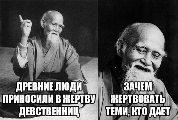 Прикольные картинки