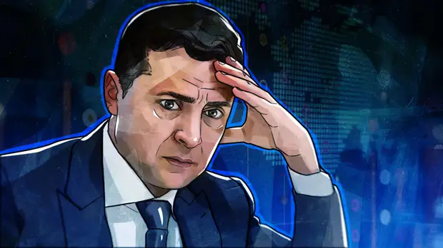 Неосуществимые мечты Зеленского: Украина не сможет провести референдум по Донбассу