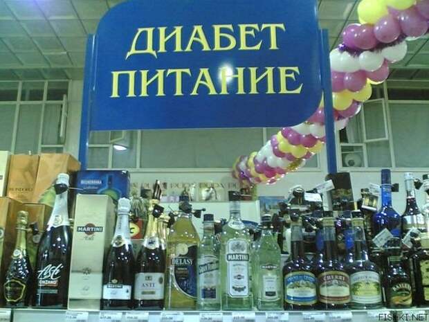 Улыбнись! :) (31улыбка)