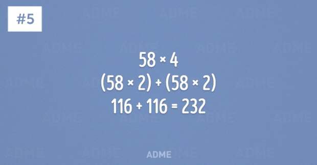 1132160-R3L8T8D-650-5