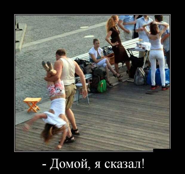 Демотиваторы демотиваторы, прикол, смех, юмор