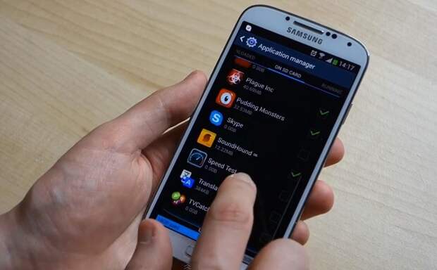 Эксперт призвал удалить со смартфона опасное приложение