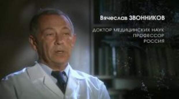 Великая тайна воды