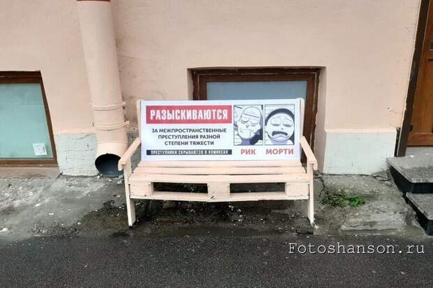 Бродя по Санкт-Петербургу Бродя по Санкт-Петербургу