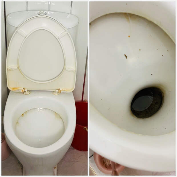 До уборки