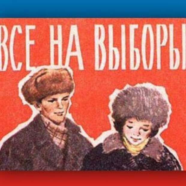 Новости Крыма