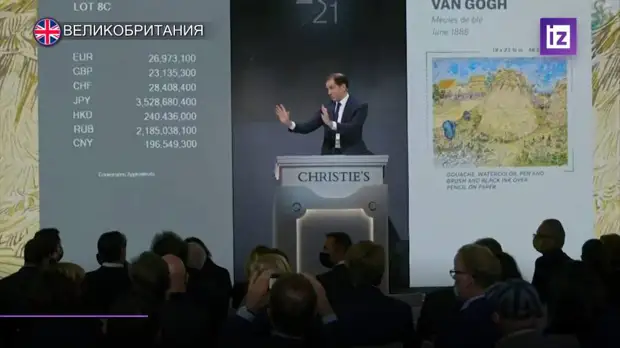 Искусство строгого режима: казнокрад у Фрейндлих и суды у Райкина