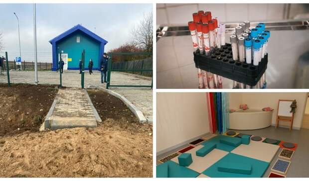 Итоги вторника в Удмуртии: проблемные ФАПы, компенсация за ограничения