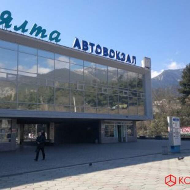 Новости Крыма