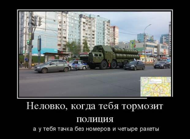 Подборка демотиваторов  демотиватор, юмор