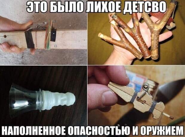 Картинки, юмор, приколы
