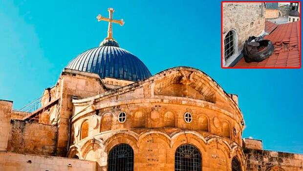 Благодатного огня на Пасху не будет? Израиль закрыл храм Гроба Господня. Такое когда-то было?