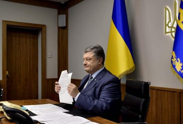 Деньги для Донбасса