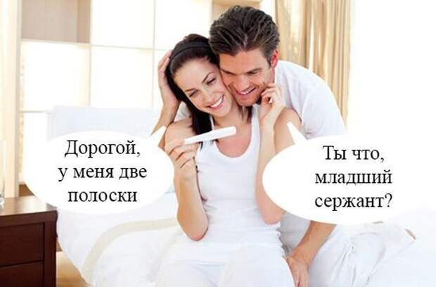 Прикольные картинки (91 фото)