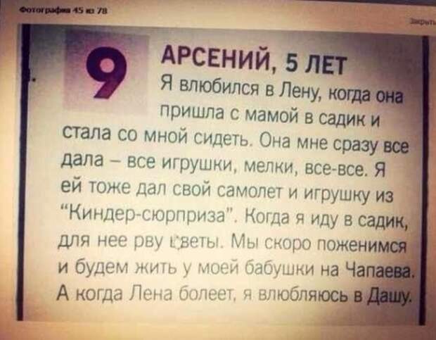 5839660-R3L8T8D-500-1222