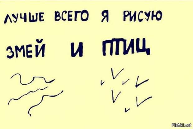 30 демотиваторы, прикол, юмор