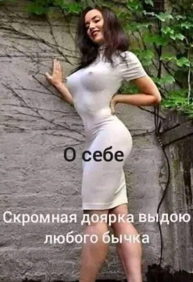- Моня, какой все-таки грех, что у нашей Софочки ребенок...